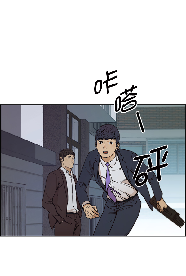 第 111 页