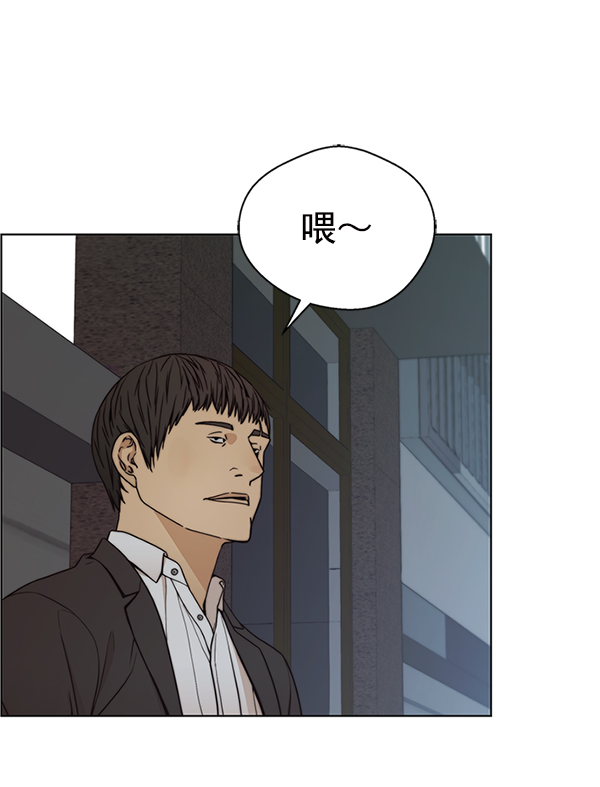 第 112 页