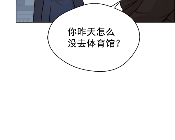 第 114 页