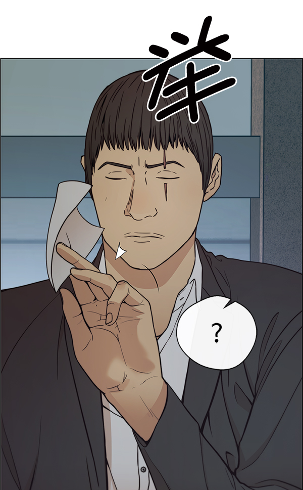 第 115 页