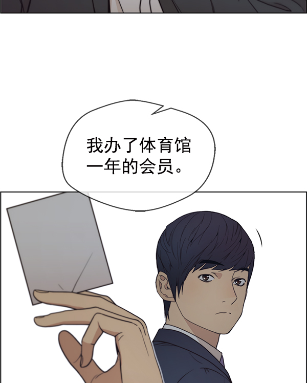 第 116 页