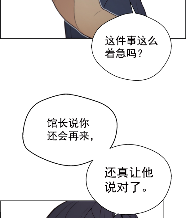 第 117 页