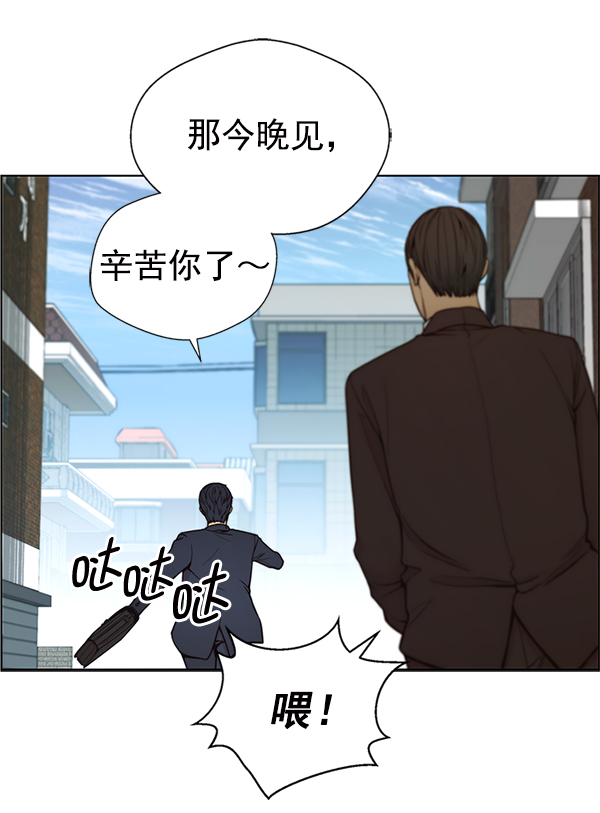 第 119 页