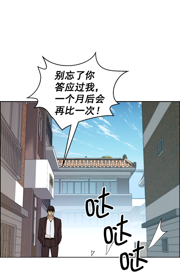 第 120 页