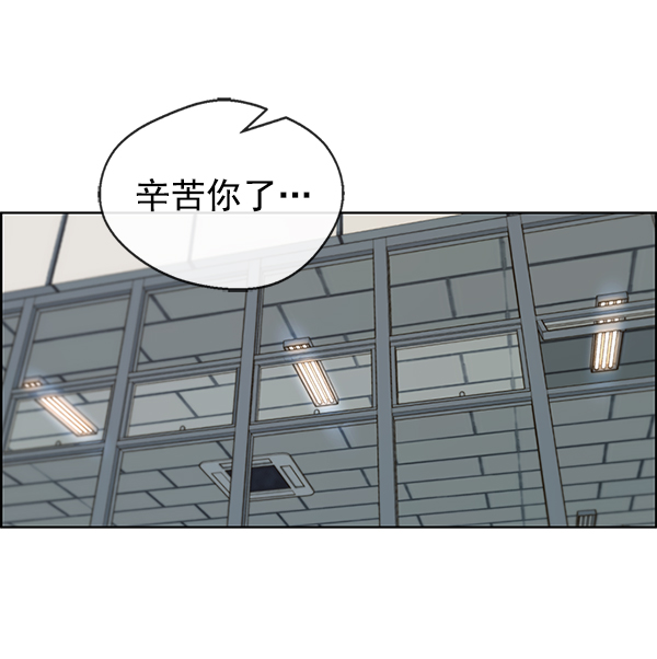 第 124 页