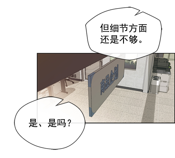 第 125 页