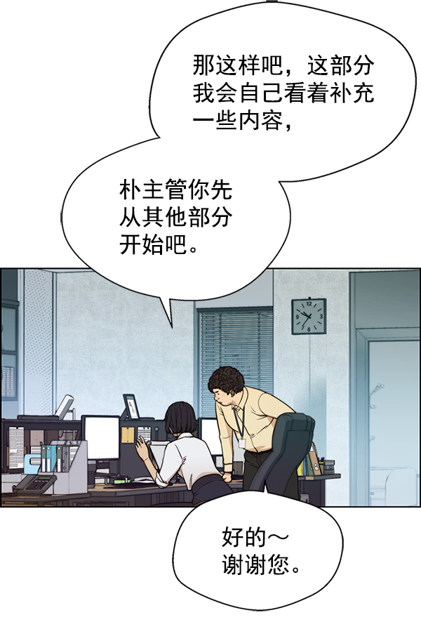 第 126 页