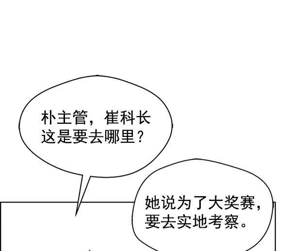 第 129 页