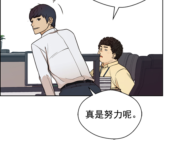 第 130 页