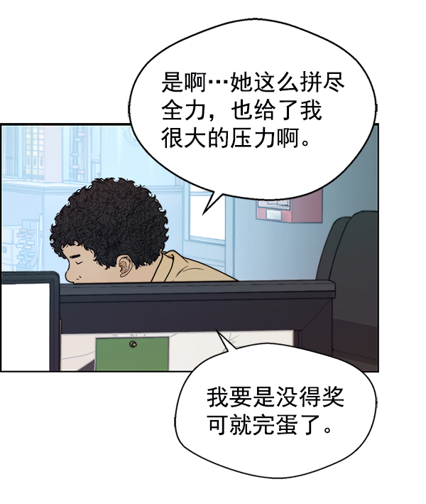 第 131 页