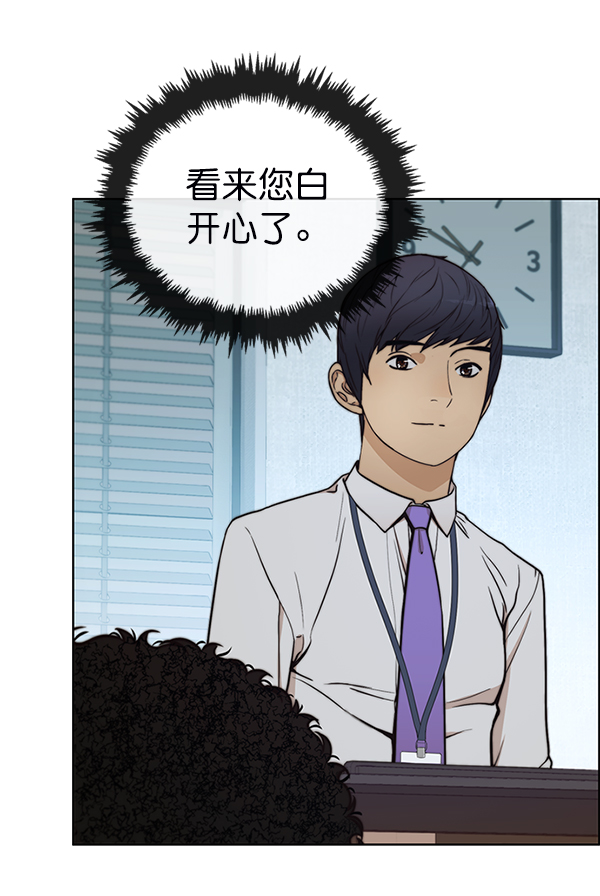 第 132 页