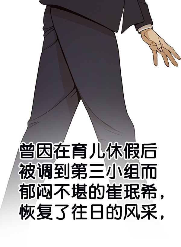 第 135 页