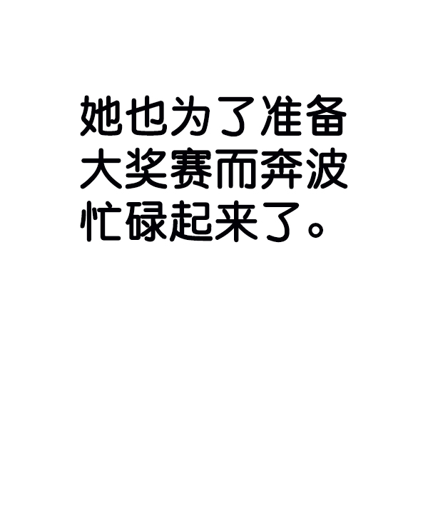 第 138 页