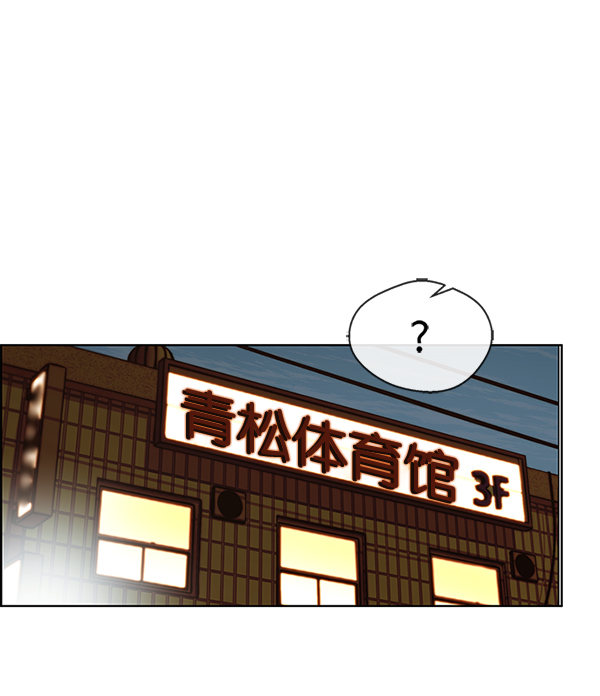 第 140 页