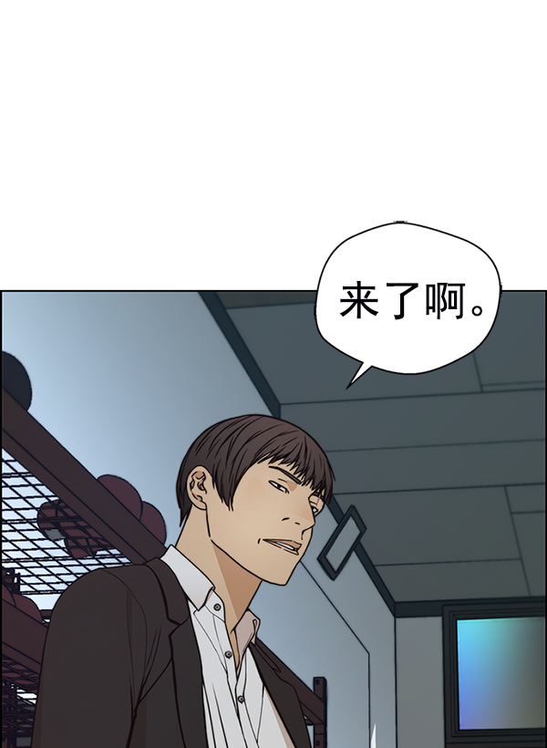 第 141 页