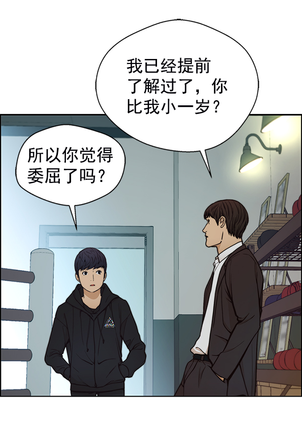 第 143 页