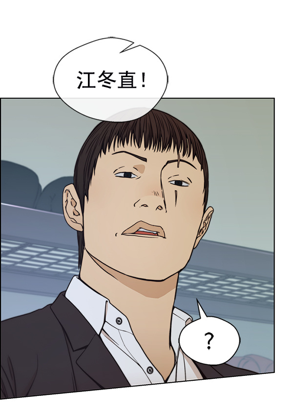 第 144 页