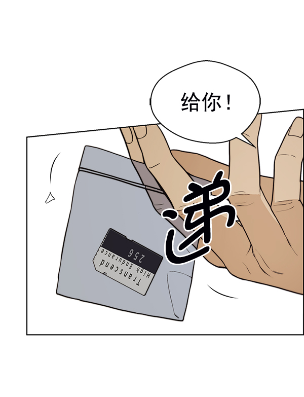 第 145 页