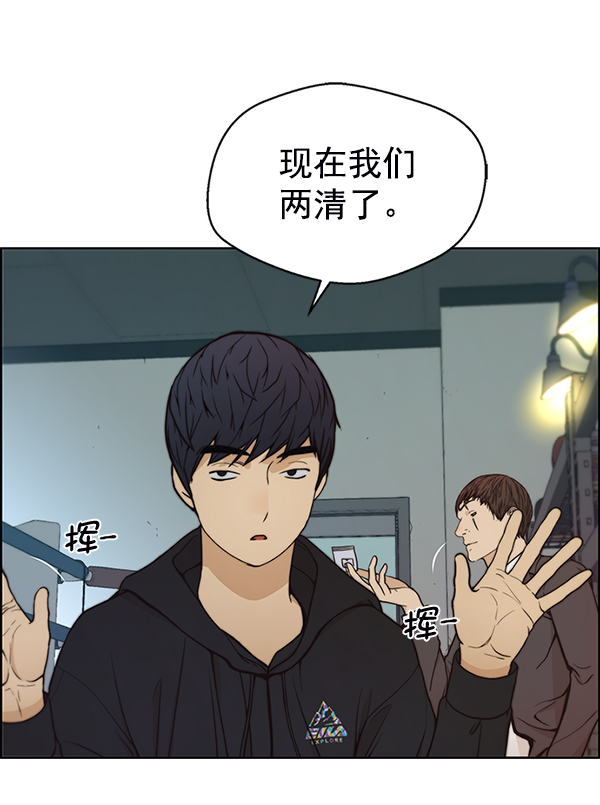 第 146 页