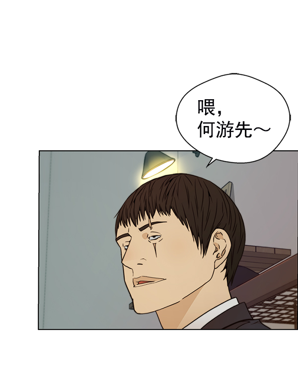 第 147 页
