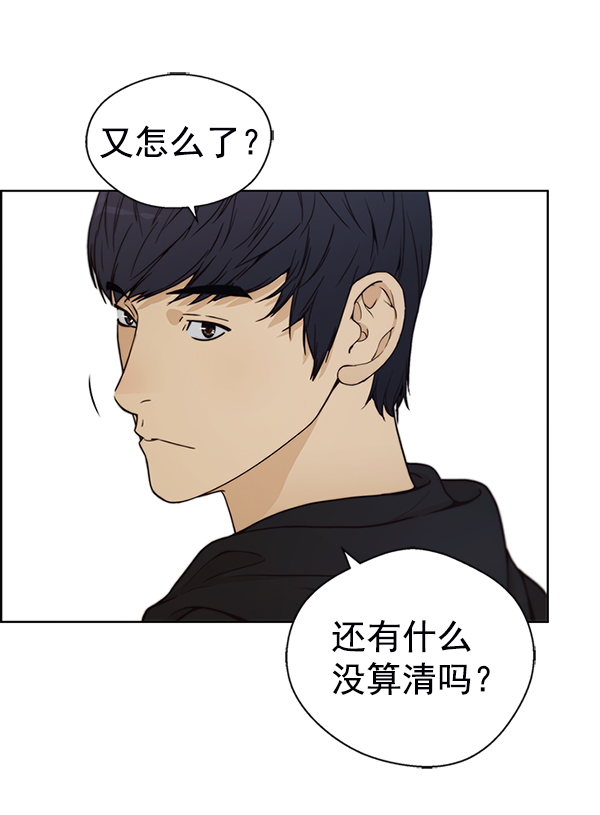 第 148 页