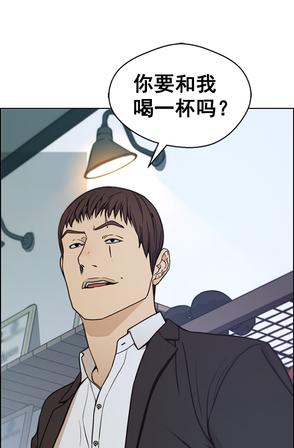 第 149 页