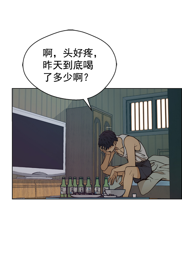 第 156 页