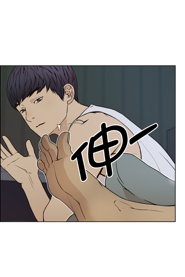 第 157 页
