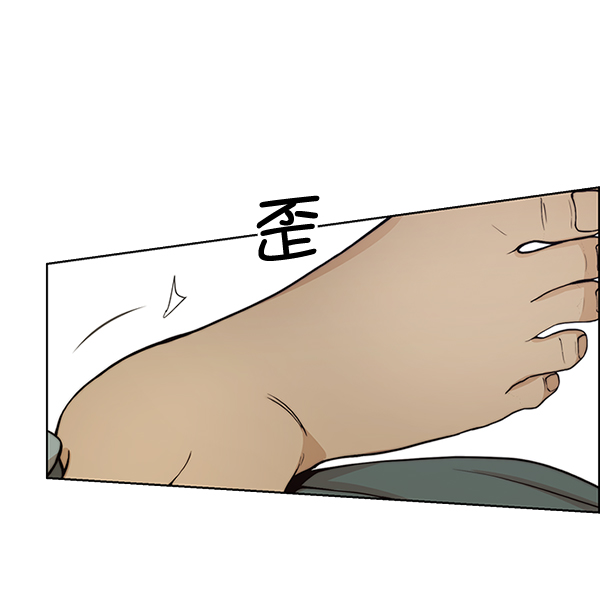 第 159 页