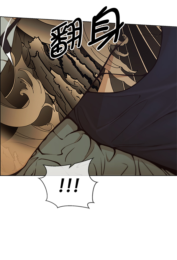 第 160 页