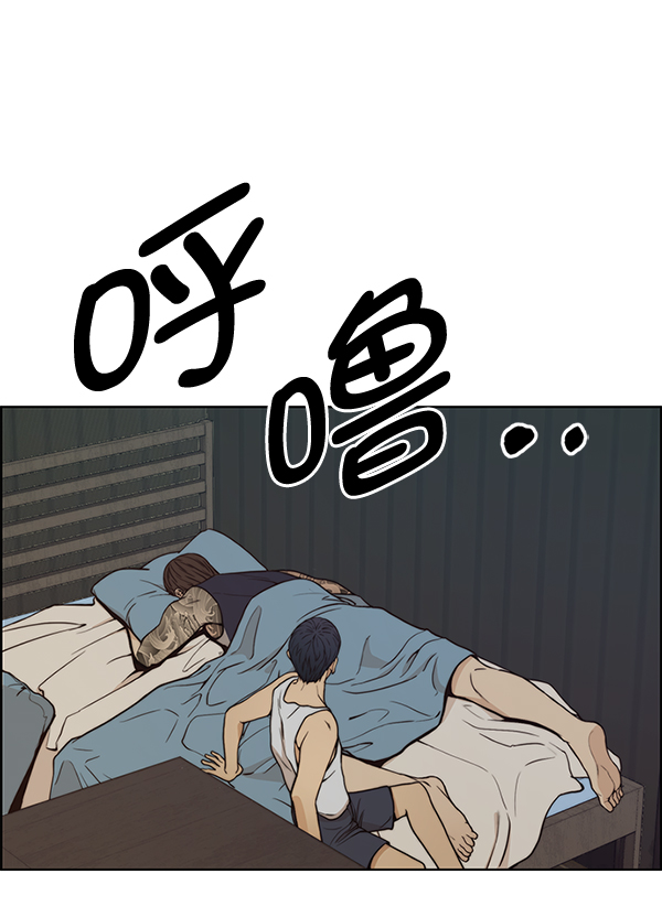 第 161 页