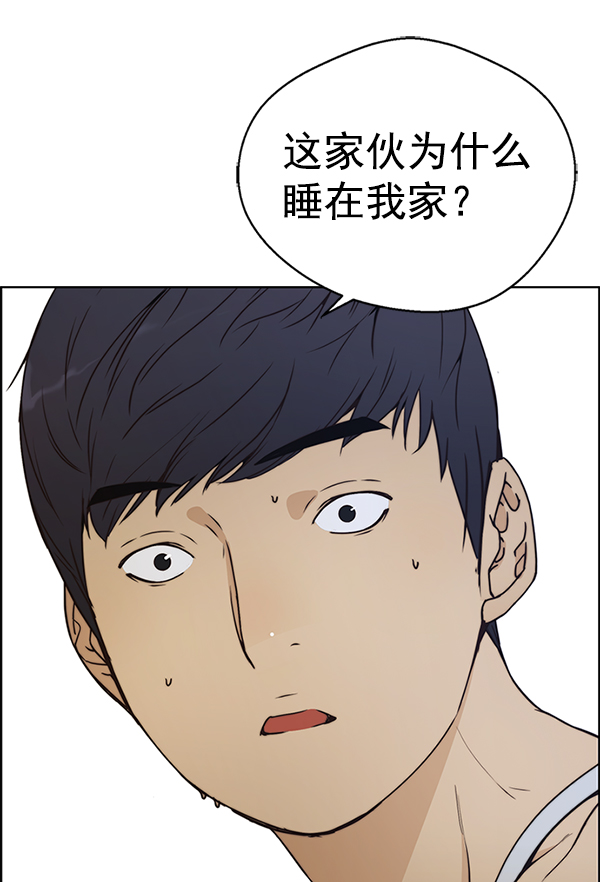 第 162 页