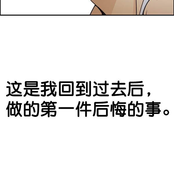 第 163 页