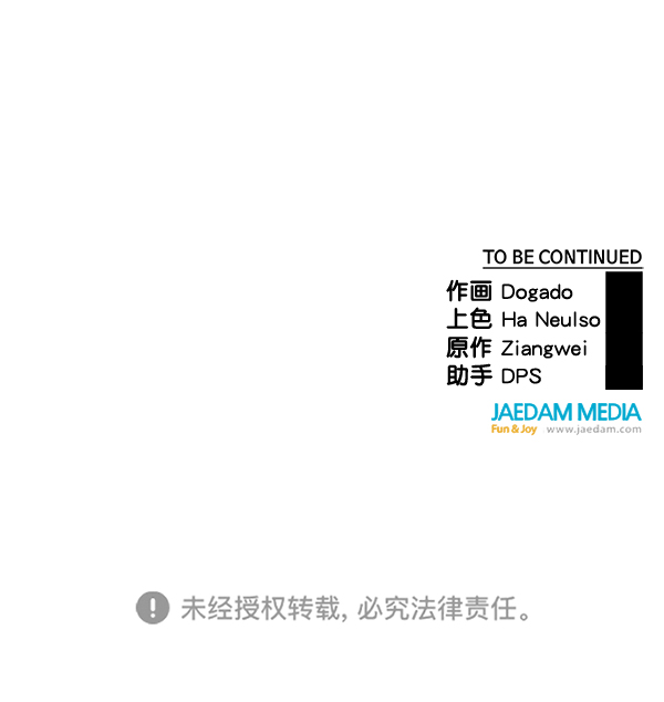 第 164 页