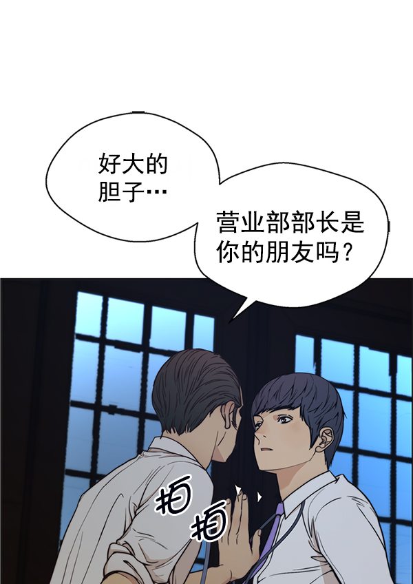 第 39 页