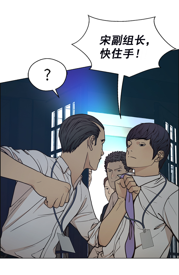 第 51 页