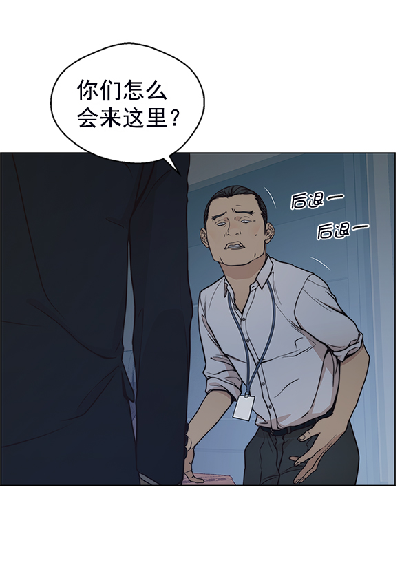 第 55 页