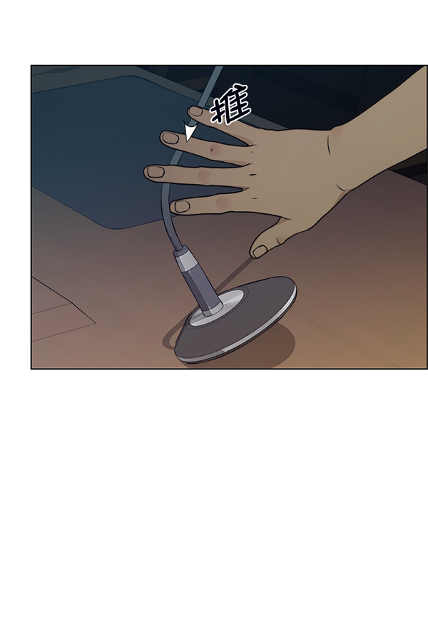 第 58 页