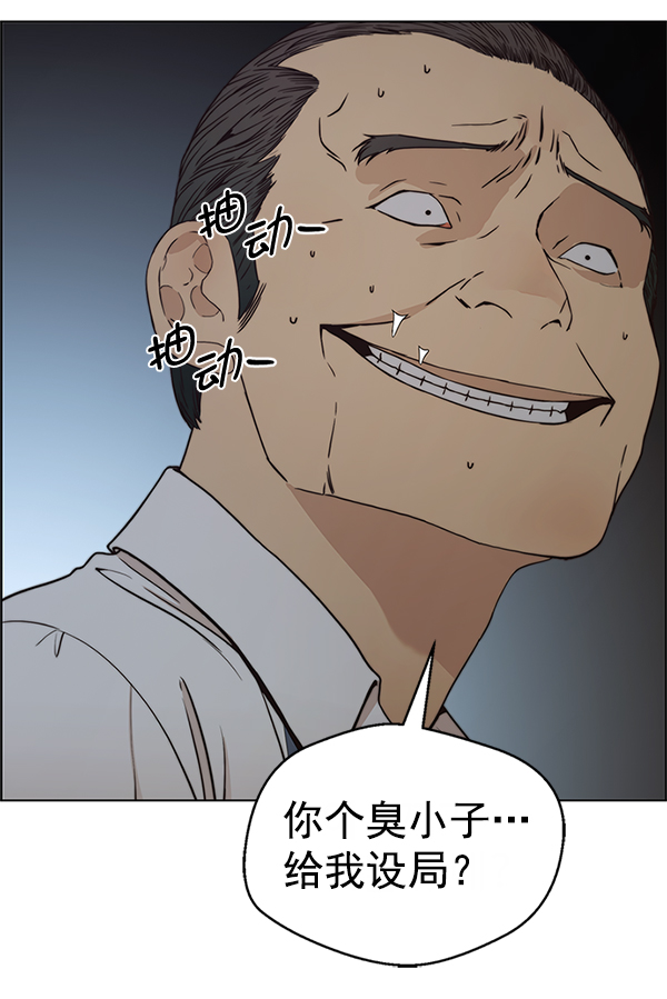 第 65 页