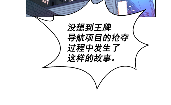 第 89 页