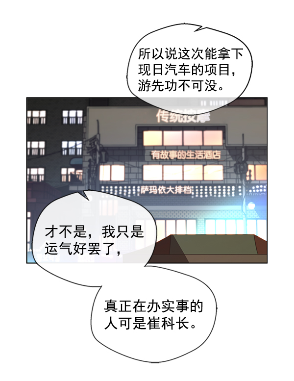 第 90 页