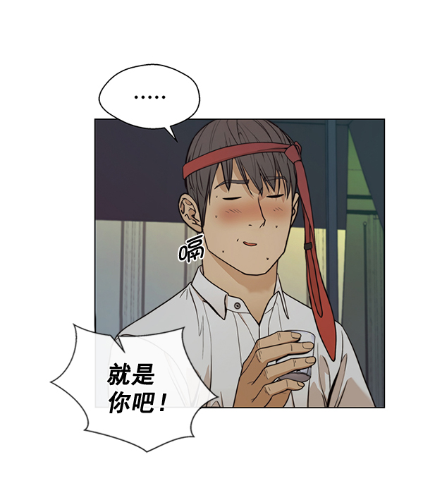 第 93 页