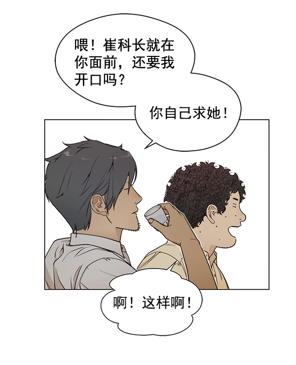 第 95 页