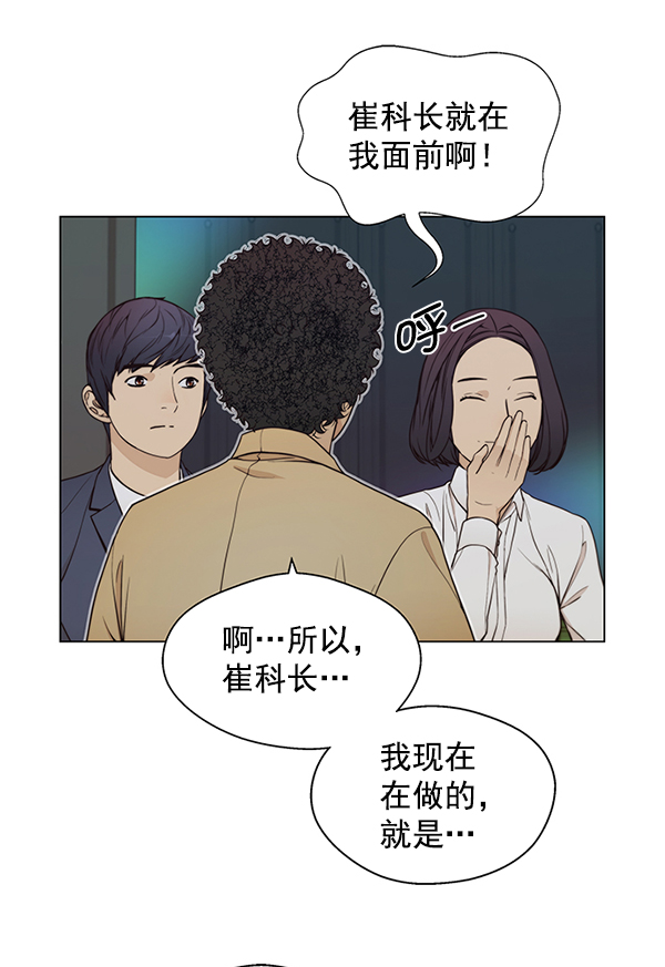 第 96 页