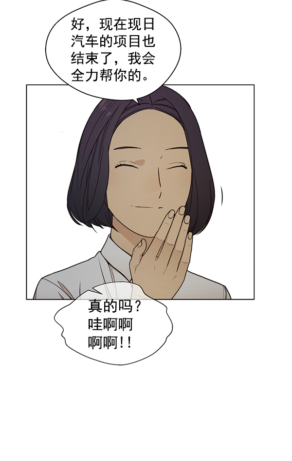 第 97 页