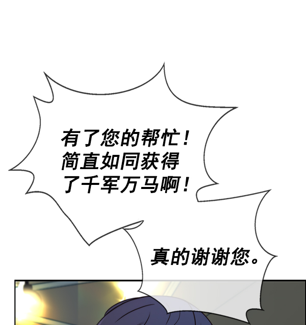第 98 页