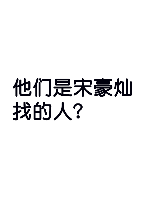 第 100 页