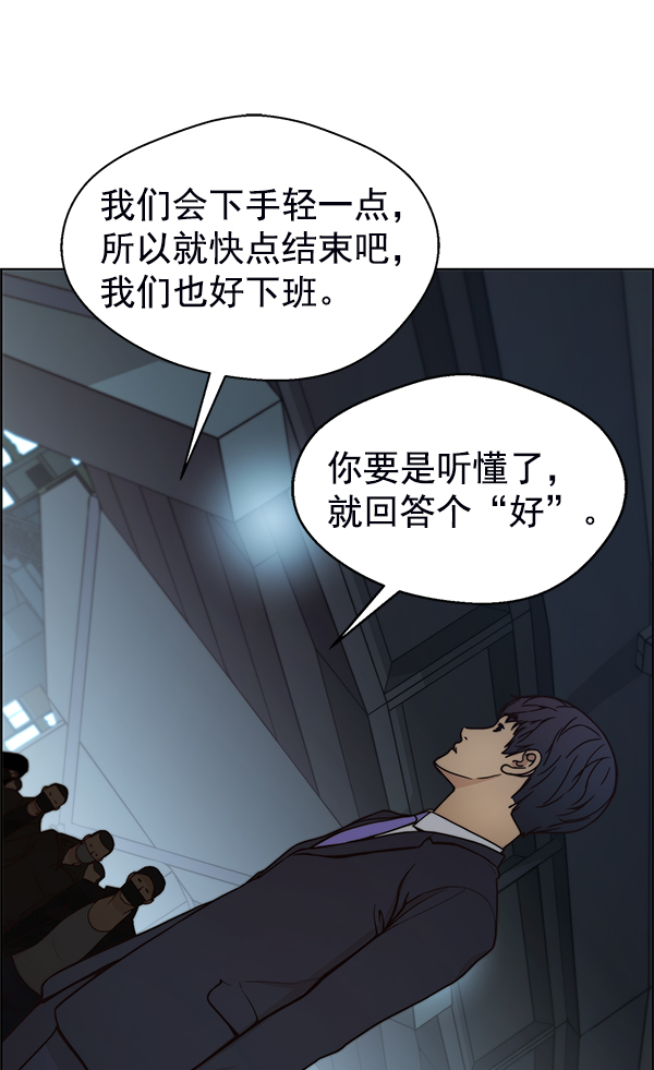 第 101 页