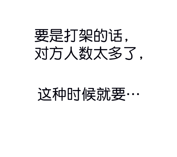 第 103 页