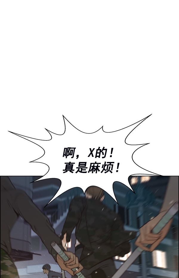 第 105 页
